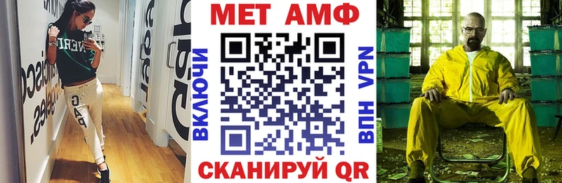 Купить  Сурск  Амфетамин 98% 