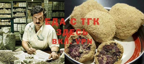 кокс Ростов