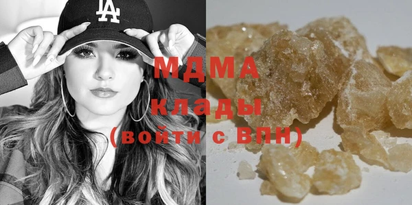 амф Саяногорск