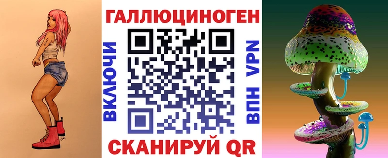 Купить закладки  Сурск  Псилоцибиновые грибы GOLDEN TEACHER 